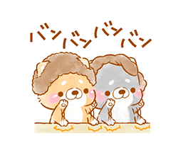 「」