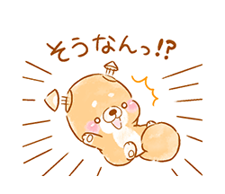 「」