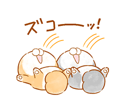 「」