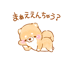 「」