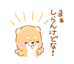 「」