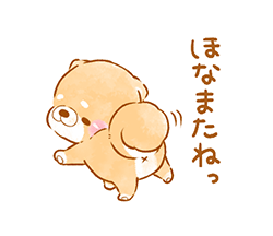 「」