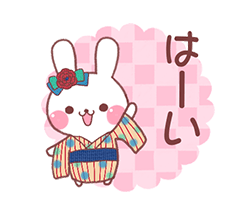 「」