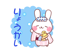 「」