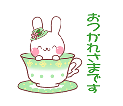 「」