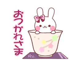 「」