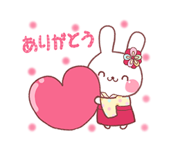 「」