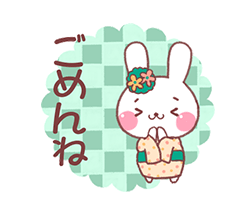 「」