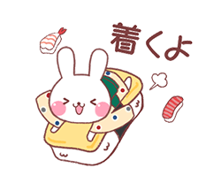 「」