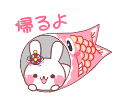 「」