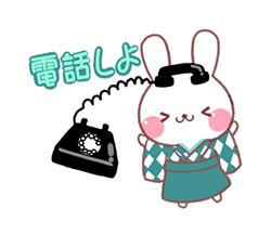 「」