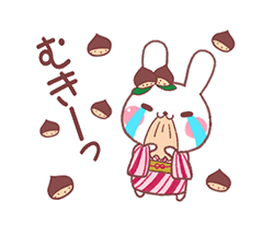 「」