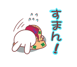 「」