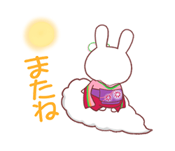 「」