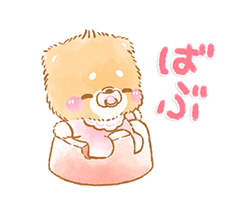 「」
