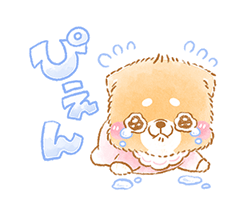 「」