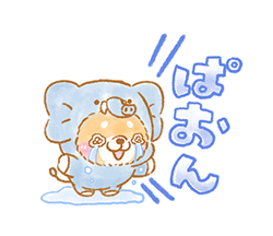 「」