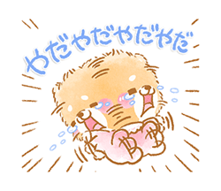 「」