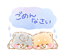 「」