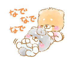 「」