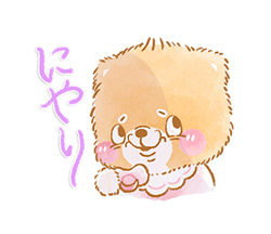「」