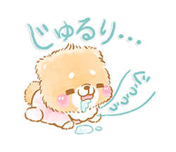 「」