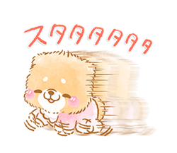 「」