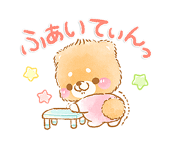「」