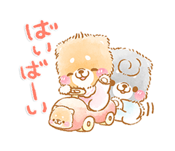 「」