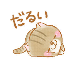 「」