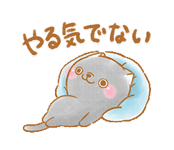 「」