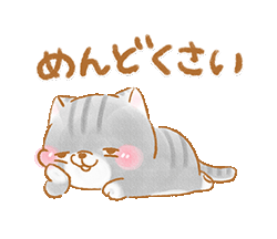 「」
