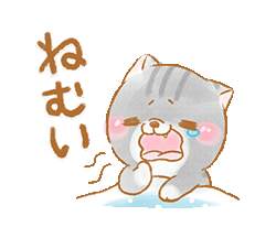 「」