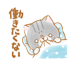 「」