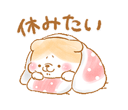 「」