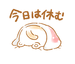 「」