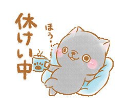「」