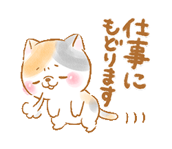 「」
