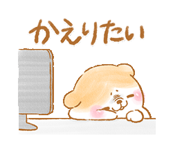 「」