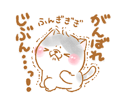 「」