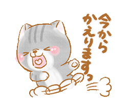 「」