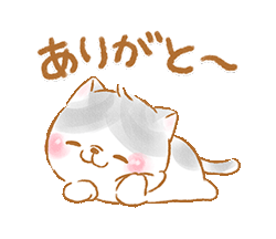 「」