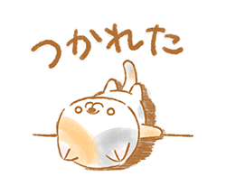 「」