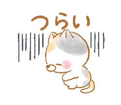 「」