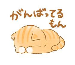 「」