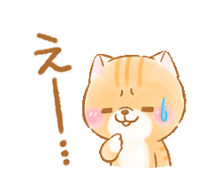 「」