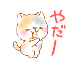 「」