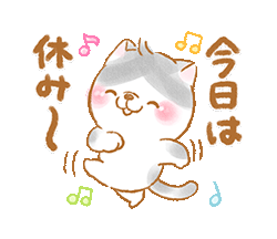 「」