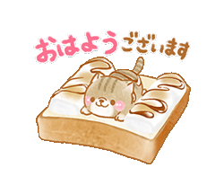 「」