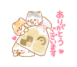 「」
